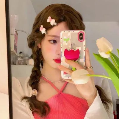 我生如是继续