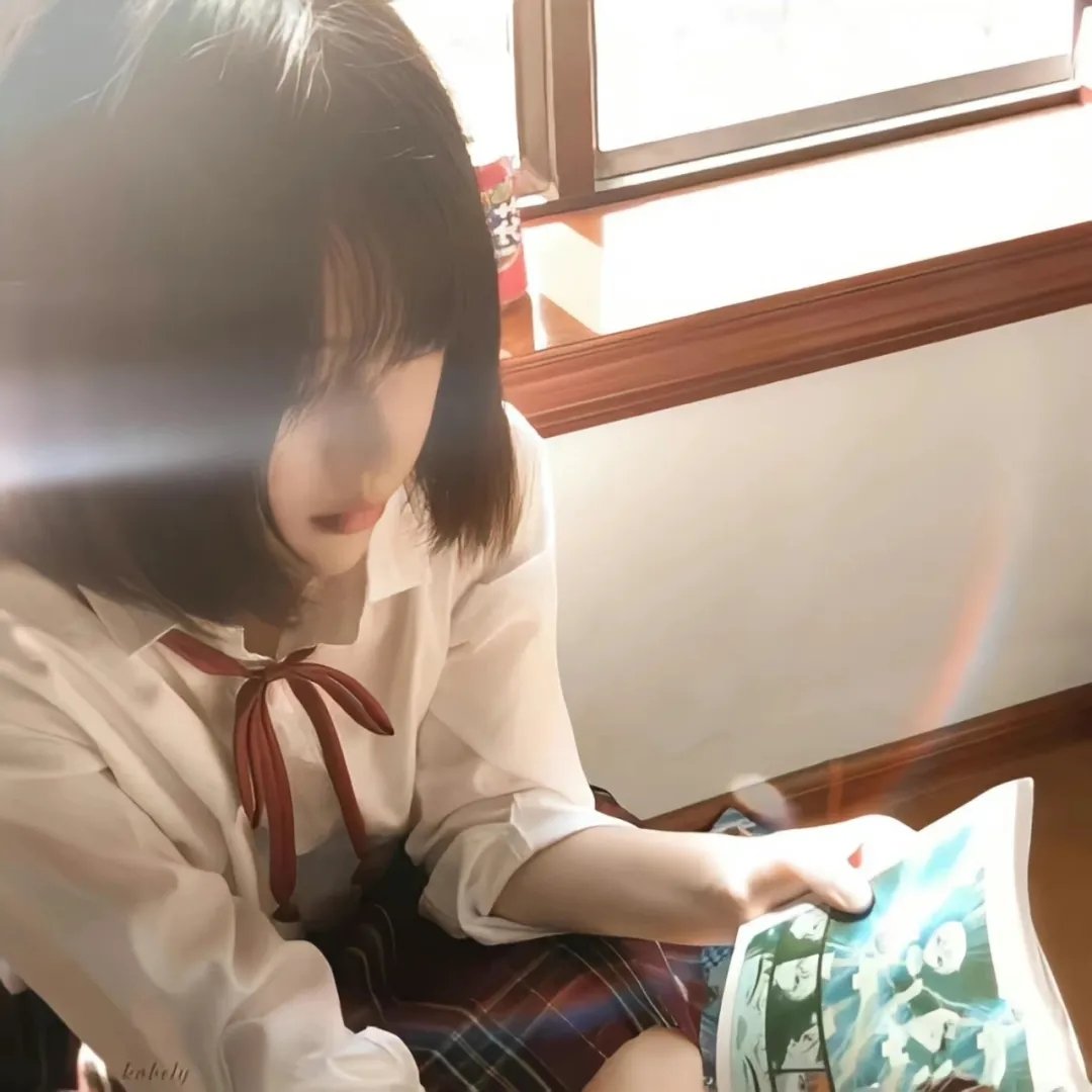 双面少女